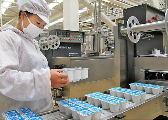 ประเทศจีน สายการผลิตนมพลาสติกถ้วย, สายการผลิตโยเกิร์ตอุปกรณ์แบคทีเรียกรดแลคติก ผู้ผลิต