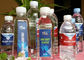 สายการผลิตน้ำดื่มบรรจุขวด PET อัตโนมัติสำหรับน้ำแร่ / น้ำดื่ม ผู้ผลิต